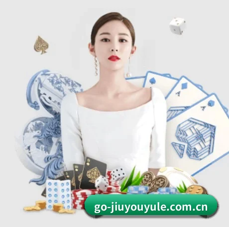 九游 APP 界面 - jiuyou